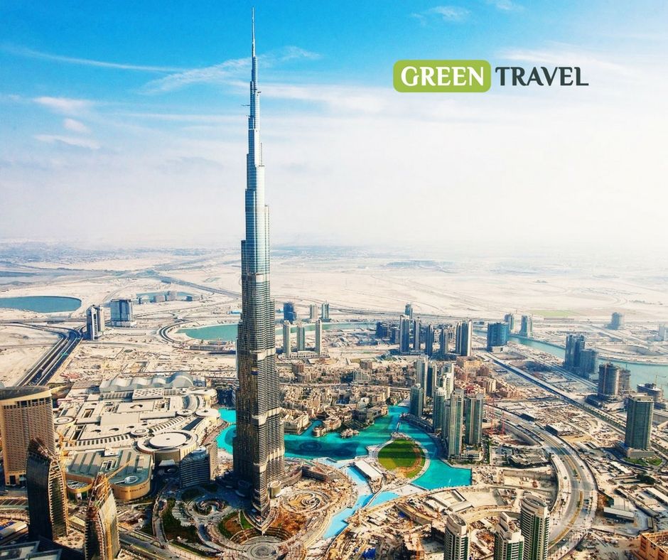 იმოგზაურეთ მეგაპოლისში მხოლოდ !!