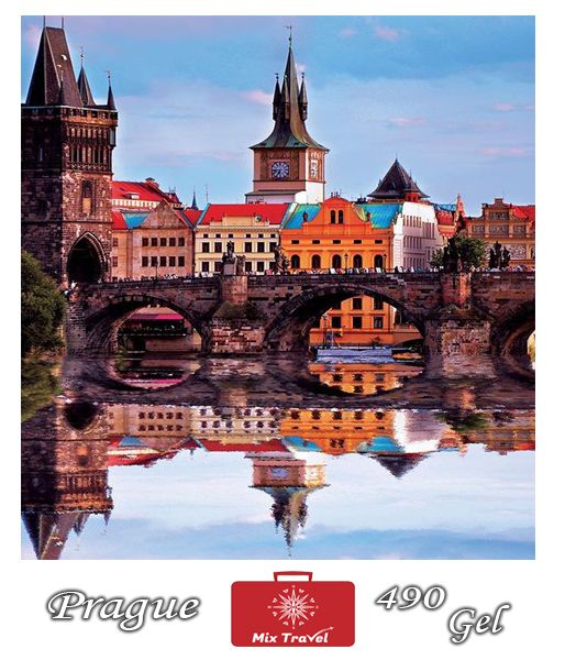 პრაღის საგზური