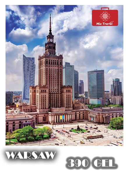 ვარშავა მხოლოდ !!!