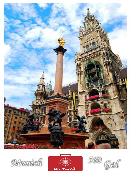 მიუნხენის საგზური !!!