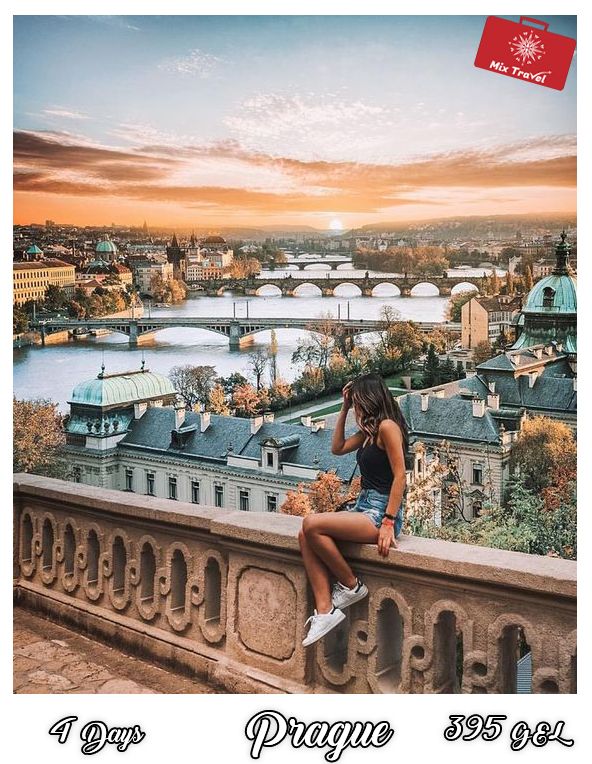 პრაღა  MIX TRAVEL-ისგან!!!