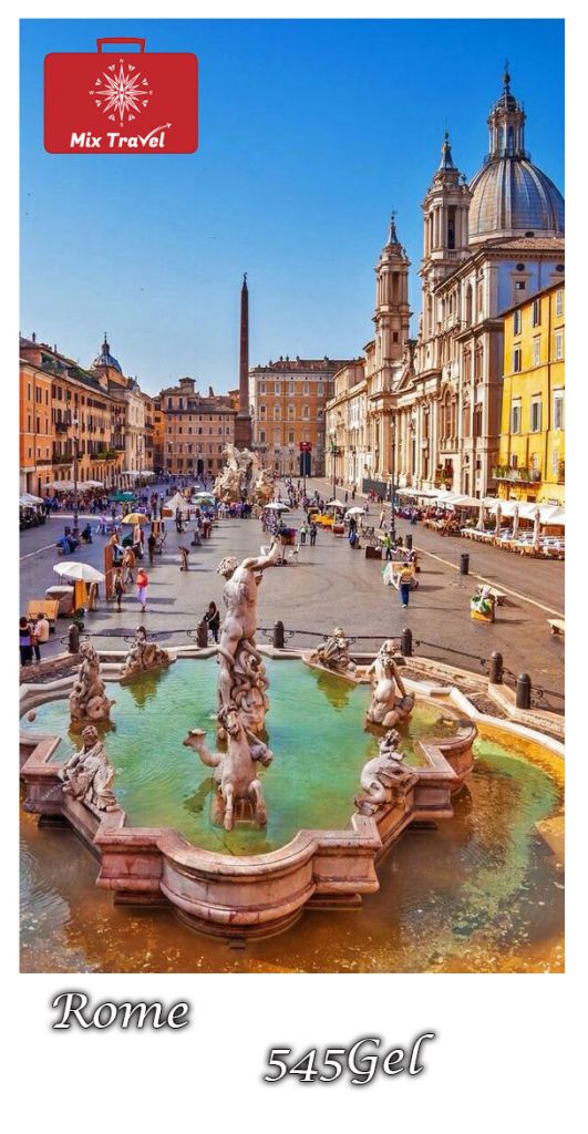 აქცია! რომის დღიანი საგზური !