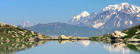 რაჭა: უძირო ტბა