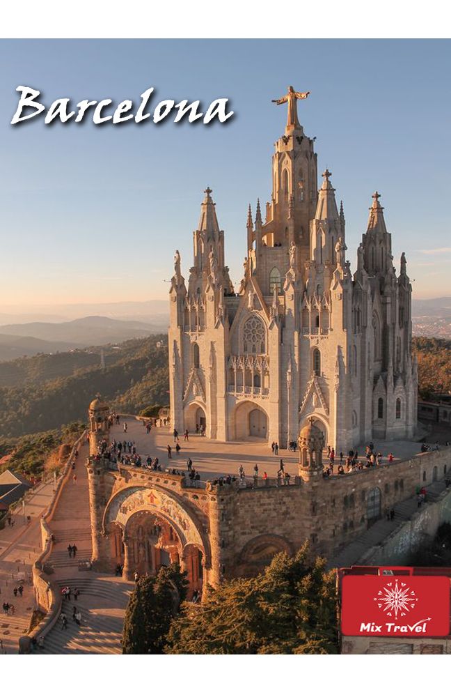 შტამბეჭდავი ბარსელონა  Mix Travel-ისგან!!!