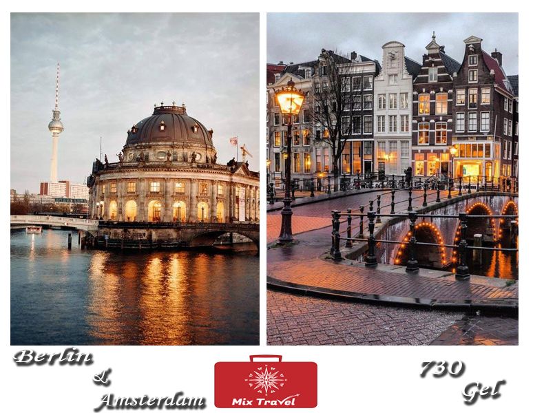 ბერლინი - ამსტერდამი !!!
