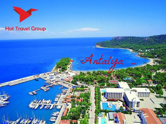 იჩქარეთ !! ანტალიის საგზური !!