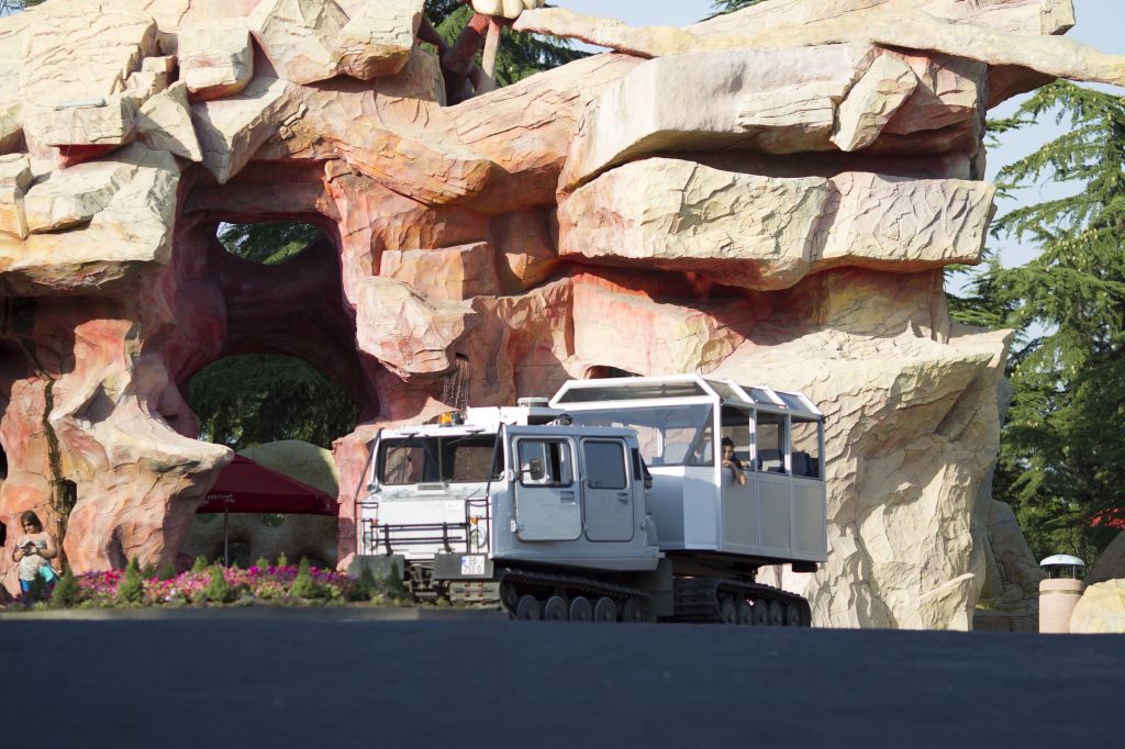 ჰაგლუნდის ტური