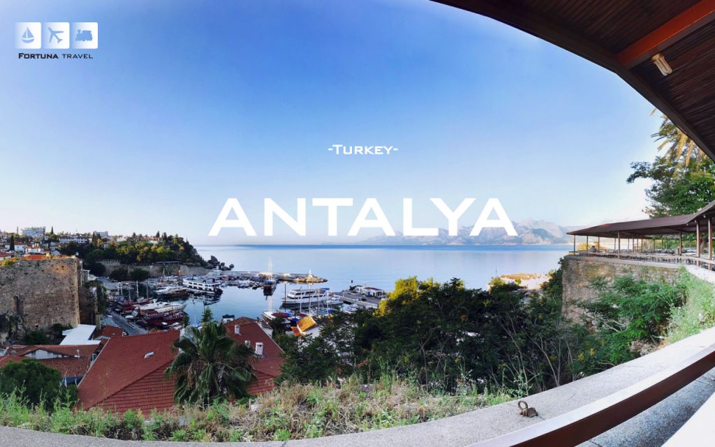 ანტალი/თურქეთი