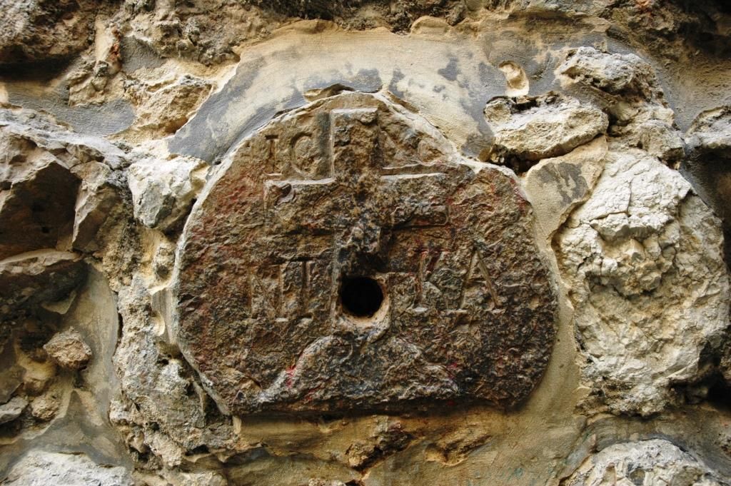 მსოფლიოს ათი საოცრება - პეტრა + იერუსალიმი