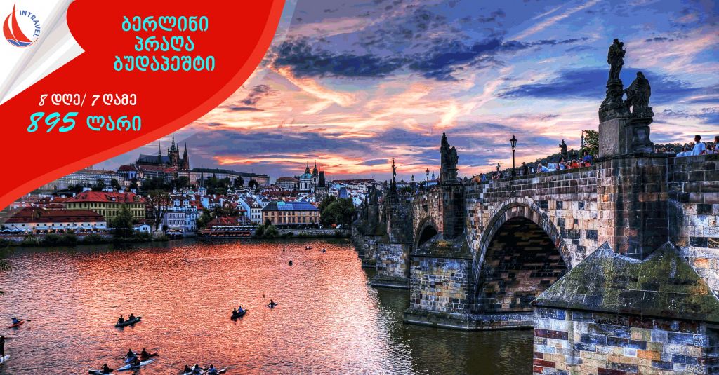 BERLIN ➤ PRAGUE ➤ BUDAPEST