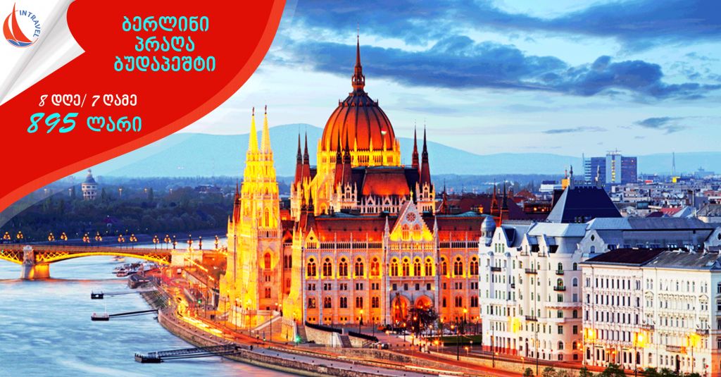 BERLIN ➤ PRAGUE ➤ BUDAPEST