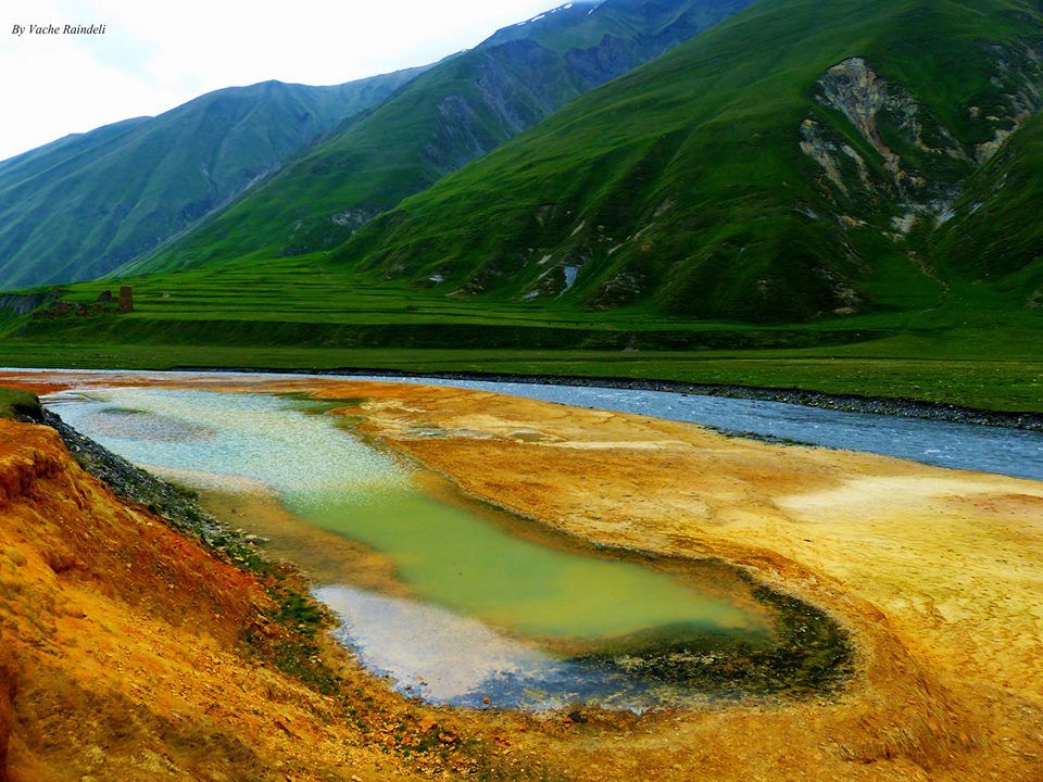 თრუსოს ხეობა