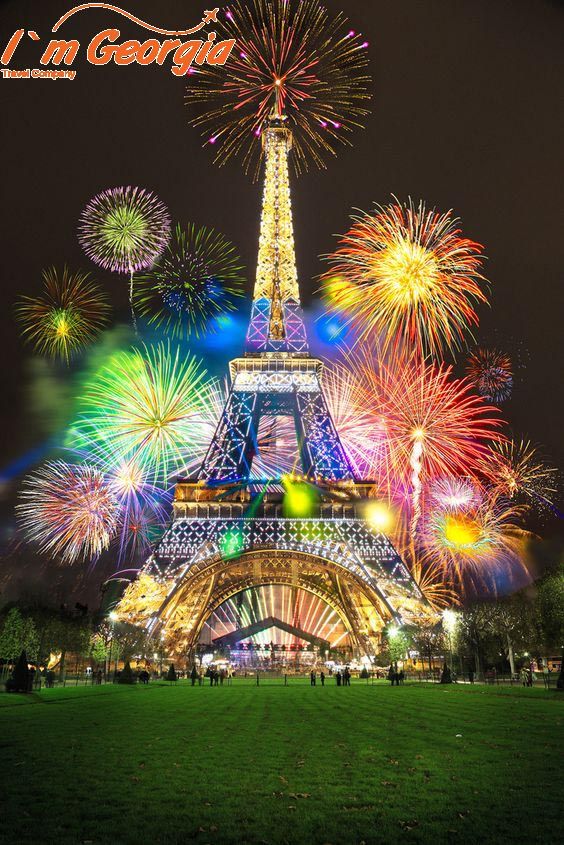 შეხვდი ახალ წელს პარიზში