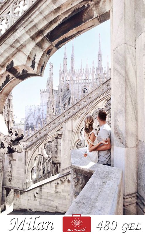 მილანი MixTravel-ისგან!