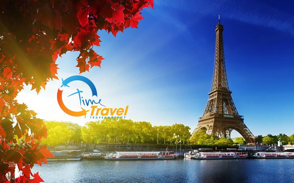 შემოდგომის პარიზი