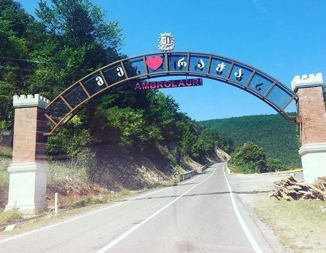 იჩქარეთ !!! რაჭა -(შაბათი-კვირა)+კვება დარჩა ადგილი