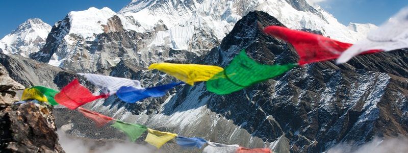 იაფი ავიაბილეთი ნეპალის მიმართულებით თბილისიდან €!