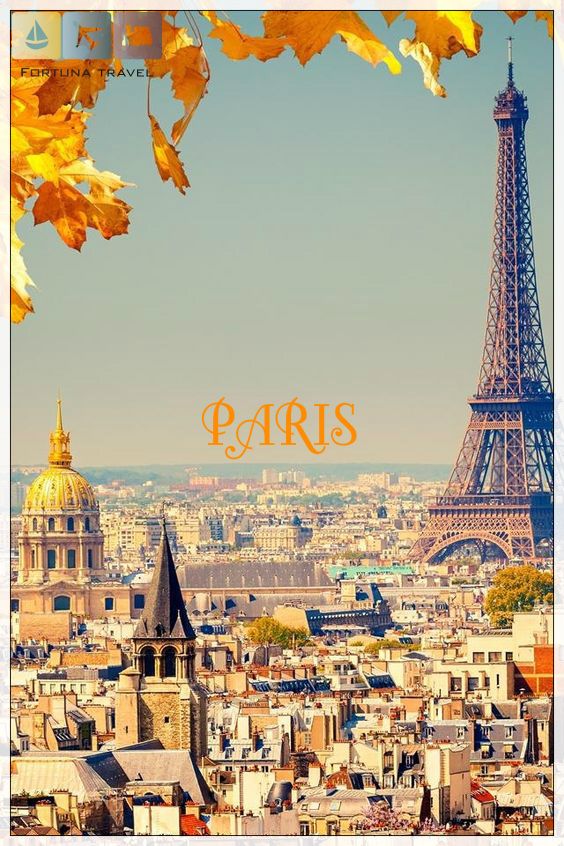 პრაღა-პარიზი