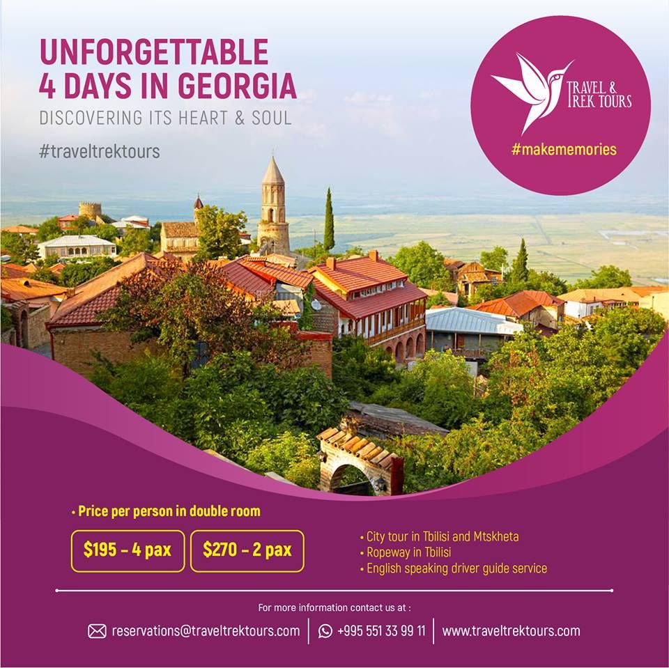 Days tour in Georgia