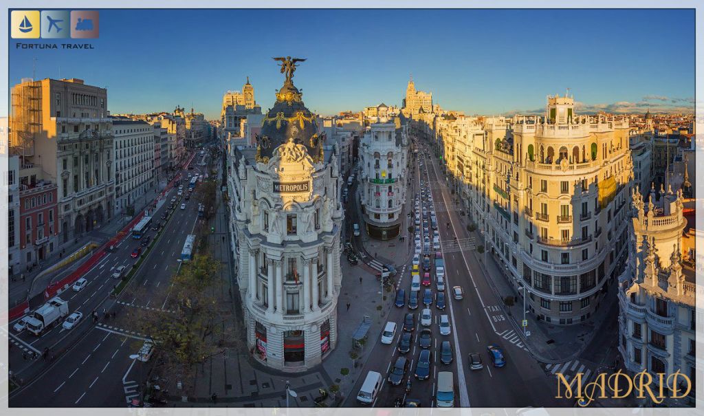 მადრიდი-ტოლედო-სევილია-პორტუგალია