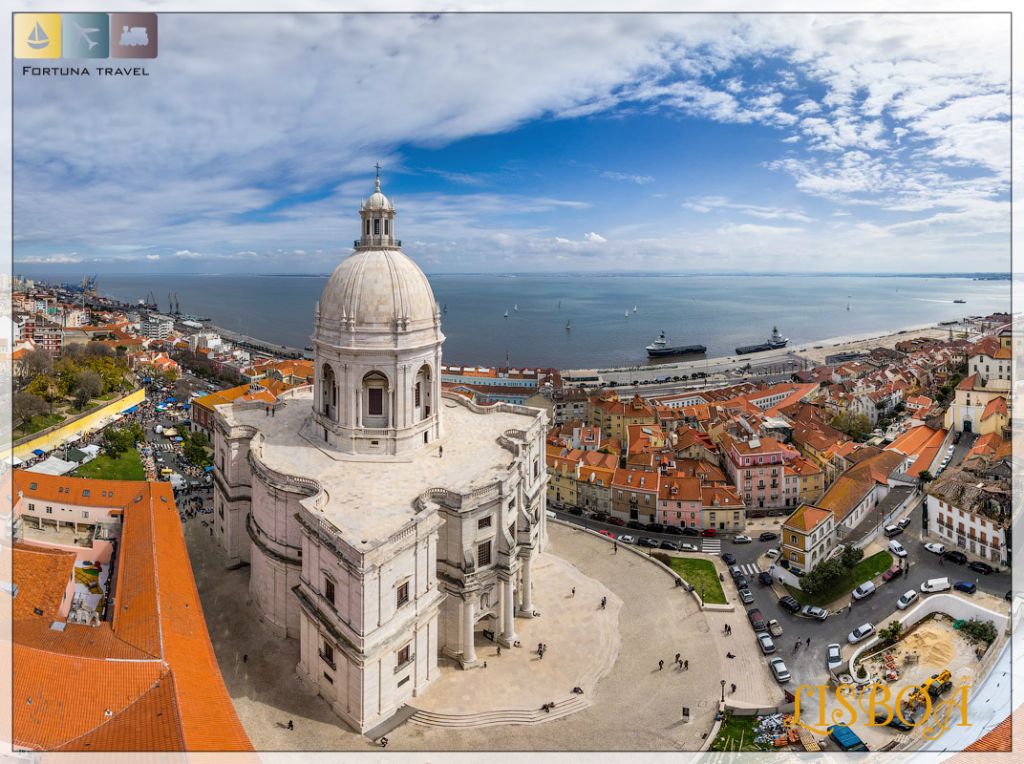 მადრიდი-ტოლედო-სევილია-პორტუგალია