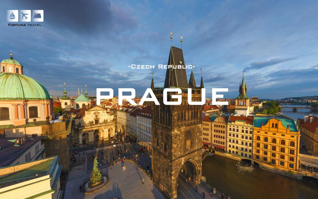 ბუდაპეშტი-ვენა-პრაღა