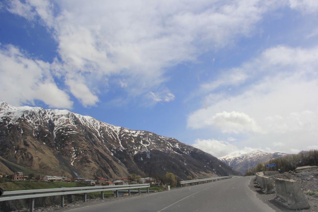 ჩემი საქართველო