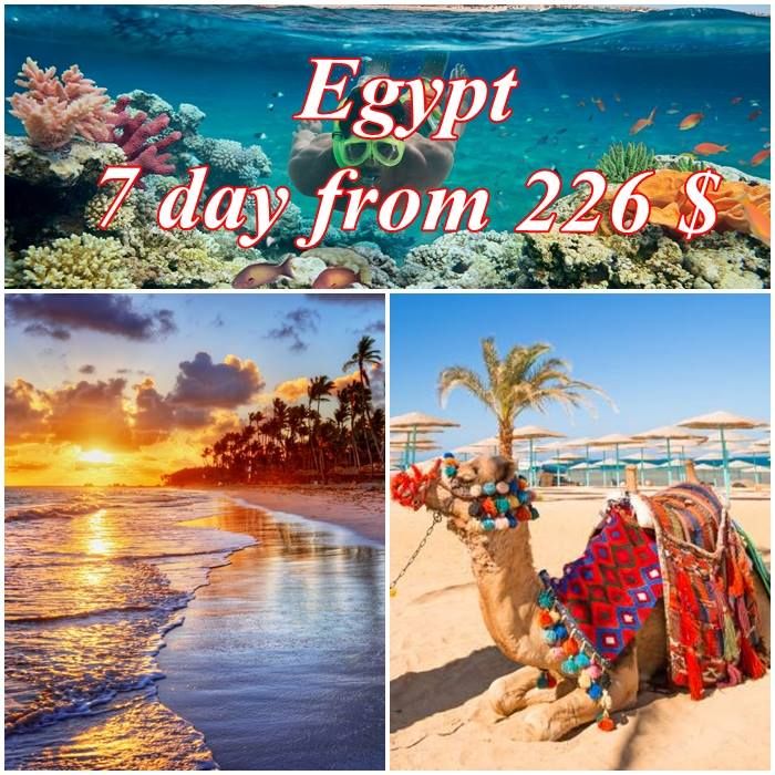 ჰურგადა