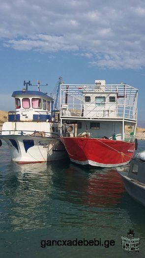 იყიდება სათევზაო გემი