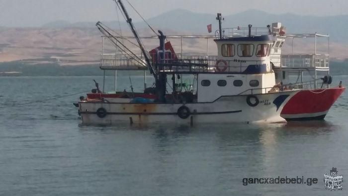 იყიდება სათევზაო გემი