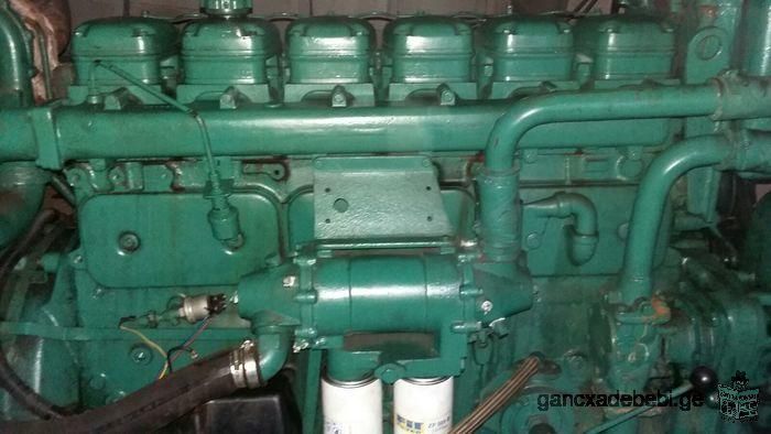 იყიდება სათევზაო გემი