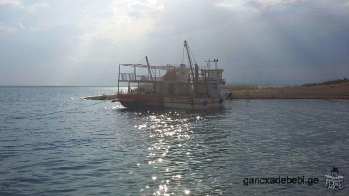 იყიდება სათევზაო გემი