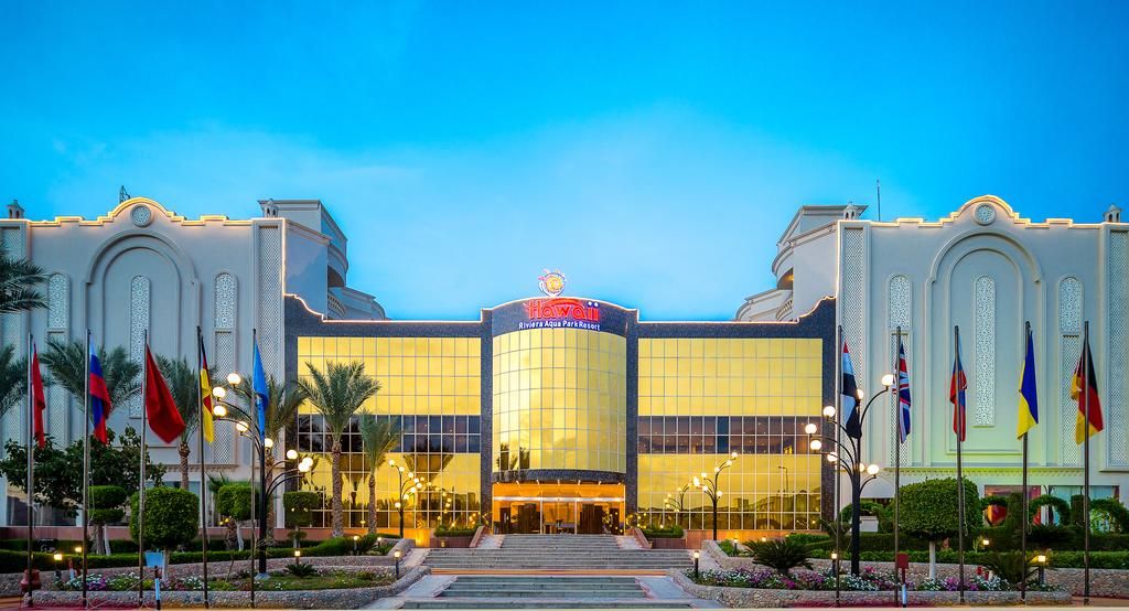 ეგვიპტე სრული პაკეტი