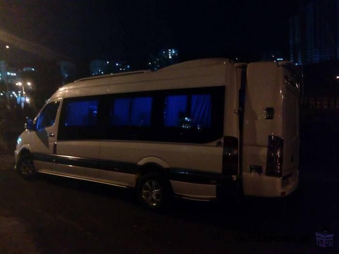 ტური შემოდგომისფერ რაჭაში-დარჩენილია რამოდენიმე ადგილი.იჩქარეთ!<