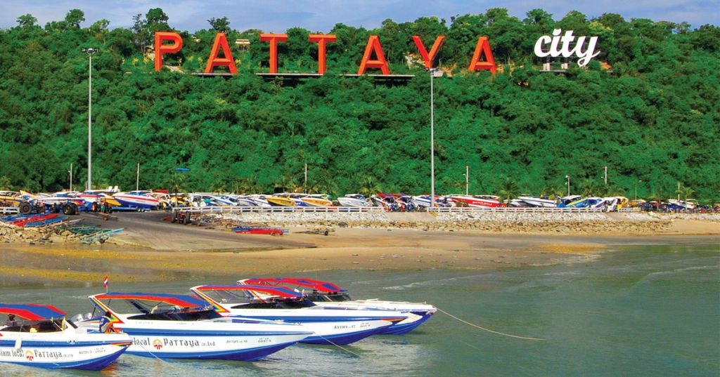 ტაილანდი-პატაია