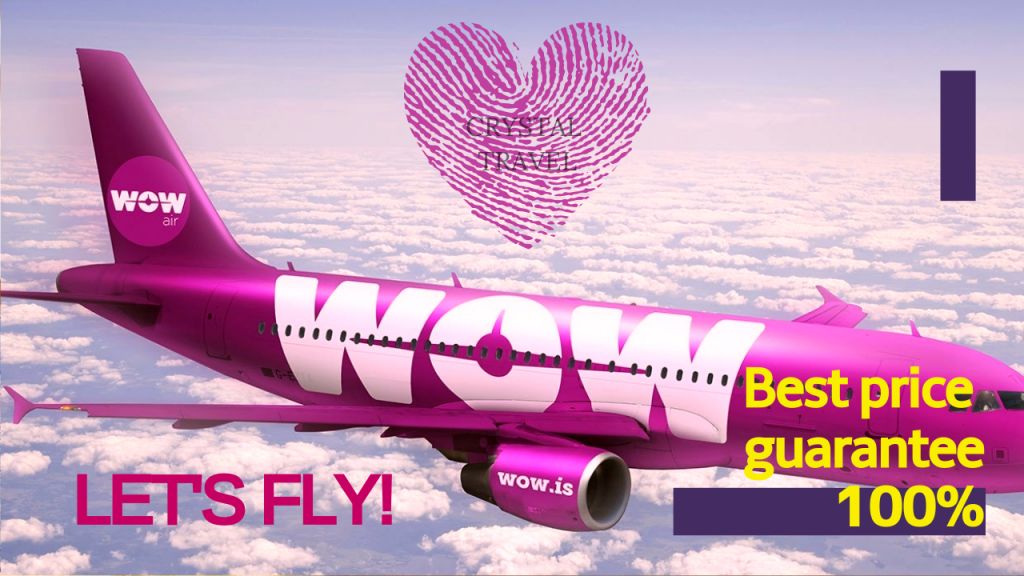 ავიაბილეთები ყველაზე დაბალ ფასად - მხოლოდ ჩვენთან!