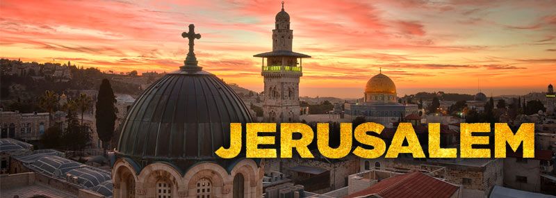 გიორგობა წმინდა მიწაზე -