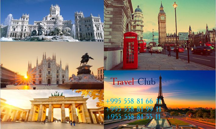 ბილეთები ყველაზე სწრაფად და იაფად "თრაველ ქლაბთან" ერთად