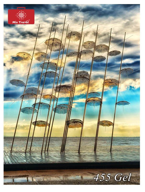 სალონიკის საგზური <