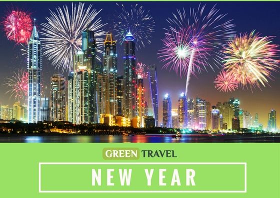 შეხვდით ახალ წელს დუბაიში !! შეიძინეთ ტური დღეს და იმოგზაურეთ საუკეთესო ფასად