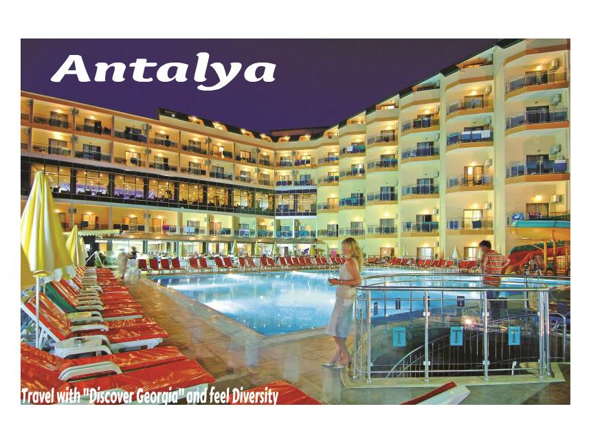 დაჯავშნეთ საუკეთესო ვარსკვლავიანი სასტუმრო ანტალიაში და მიიღეთ % ფასდაკლება სრულ ტურზე !