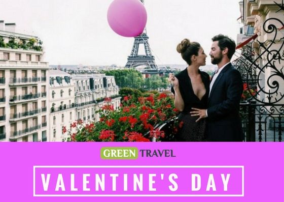 სიყვარულის დღე სიყვარულის ქალაქში !!