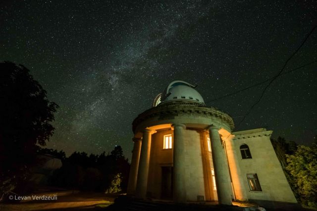 წარმოუდგენელი აქცია ! ! ! საფარა-აბასთუმნის ვარსკვლავ-ტური ! სულ ! ! ! + ქვაბისხევი+რაბათი !