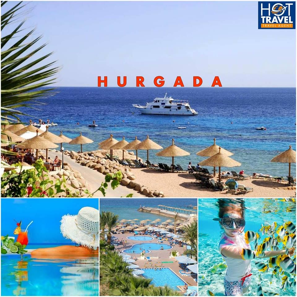 ეგვიპტის ტურები *