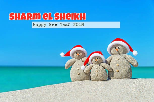 საახალწლო ტური შარმ ელ შეიხი