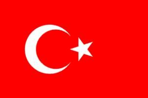 თურქეთში სამუშაო ტურები