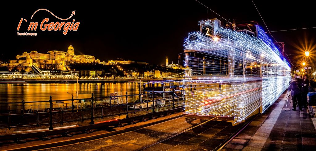 მოგზაურობა ბუდაპეშტში -