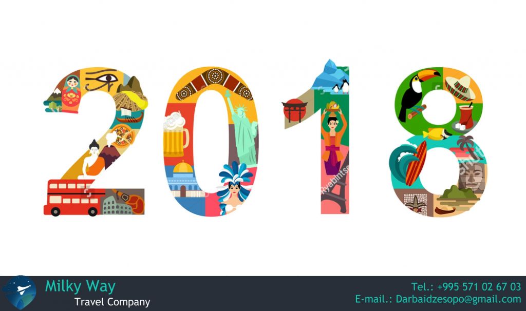 აარჩიე ადგილი სადაც ახალ წელს შეხვდები!