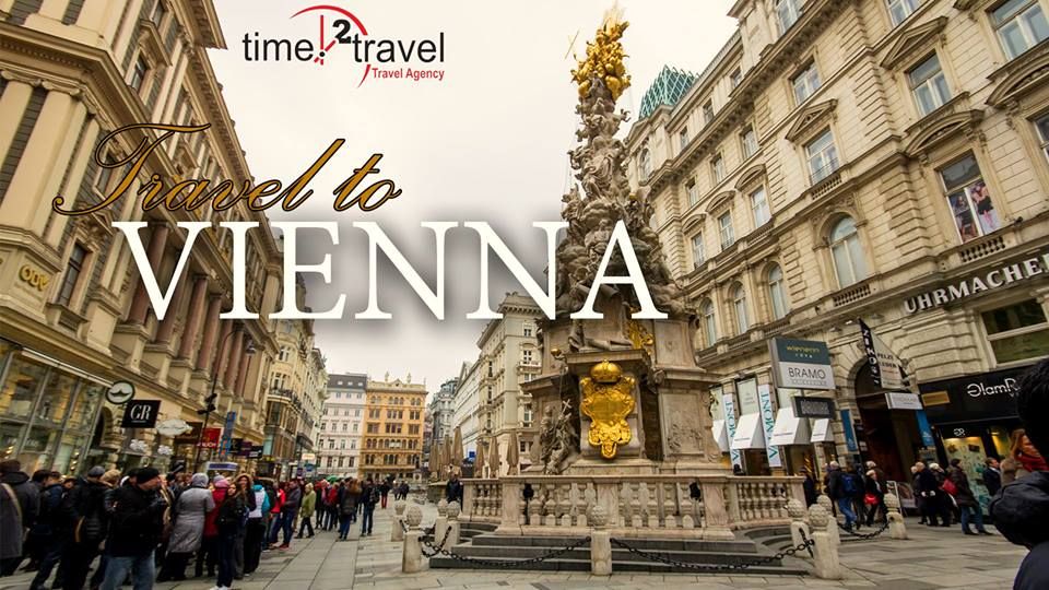 ვენა / ავსტრია - !!!