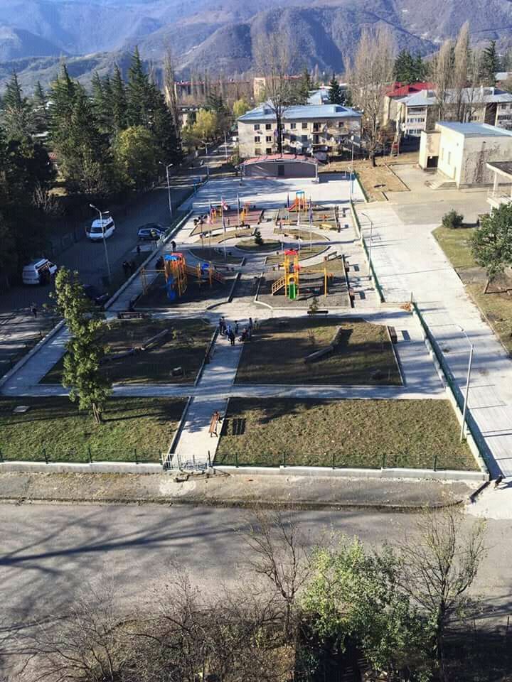აღმოაჩინე სამეგრელო